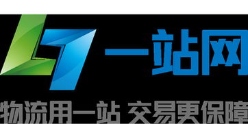 面試題 面試經(jīng)驗(yàn) 面試流程 看準(zhǔn)網(wǎng)
