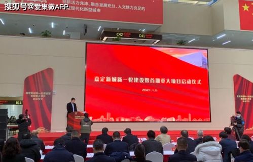 禾賽科技斥資21億簽約嘉定，自主研發(fā)激光雷達(dá)生產(chǎn)線設(shè)備