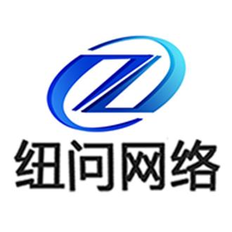 鄭州紐問網(wǎng)絡(luò)科技 創(chuàng)新驅(qū)動(dòng)，智領(lǐng)未來(lái)