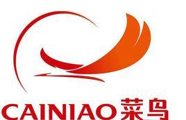 菜鳥網(wǎng)絡科技 智慧物流的構建者與行業(yè)變革者