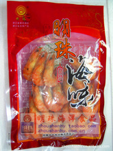 海鮮干貨休閑食品 市場趨勢、價格解析與批發采購指南